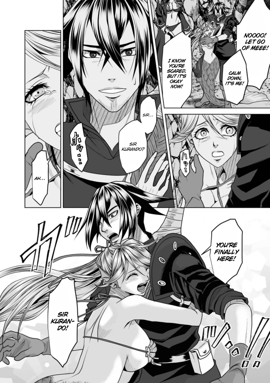 DHM - Dungeon + Harem + Master Chapter 19 page 15 - Chapter 19