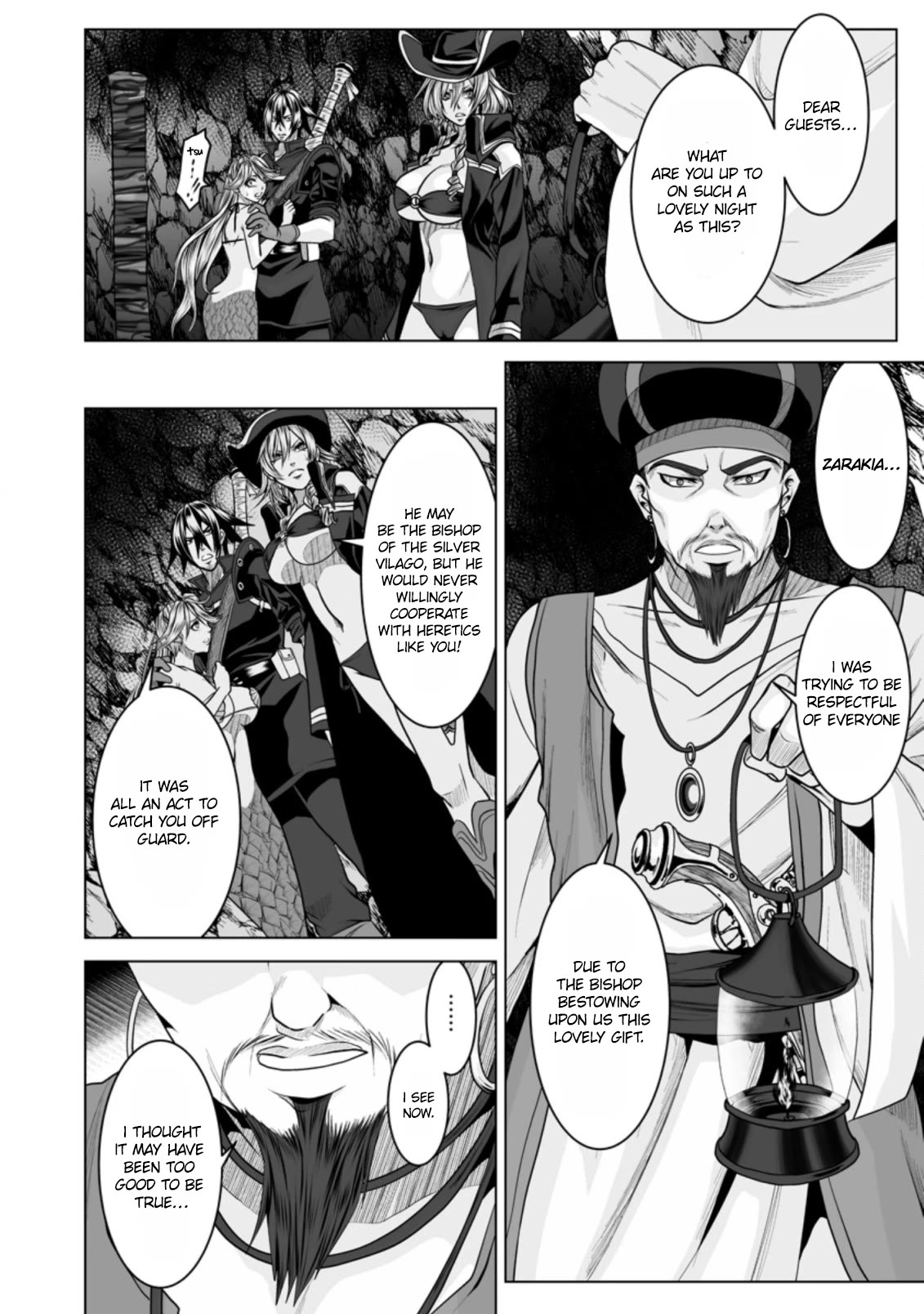 DHM - Dungeon + Harem + Master Chapter 19 page 17 - Chapter 19