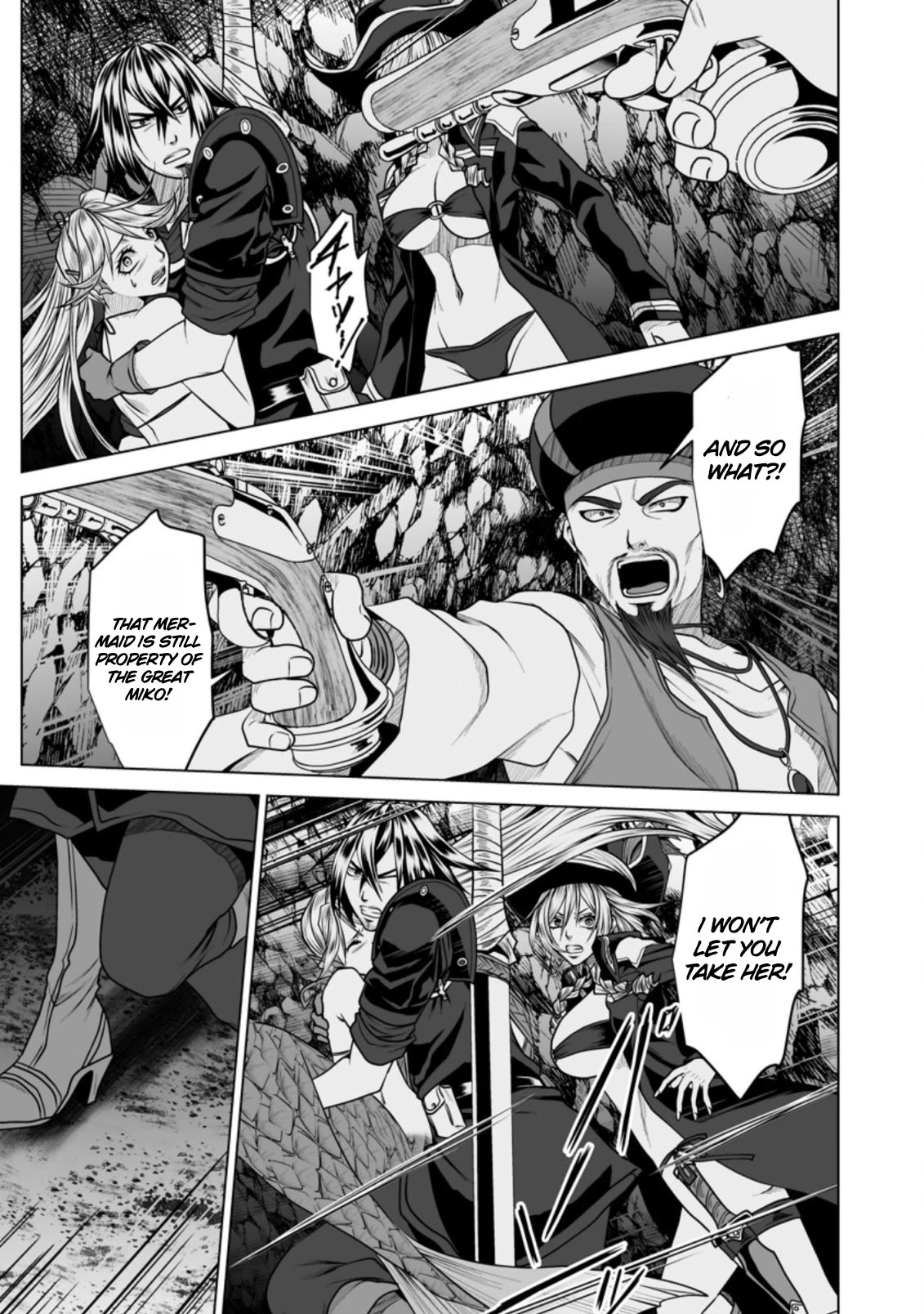 DHM - Dungeon + Harem + Master Chapter 19 page 18 - Chapter 19