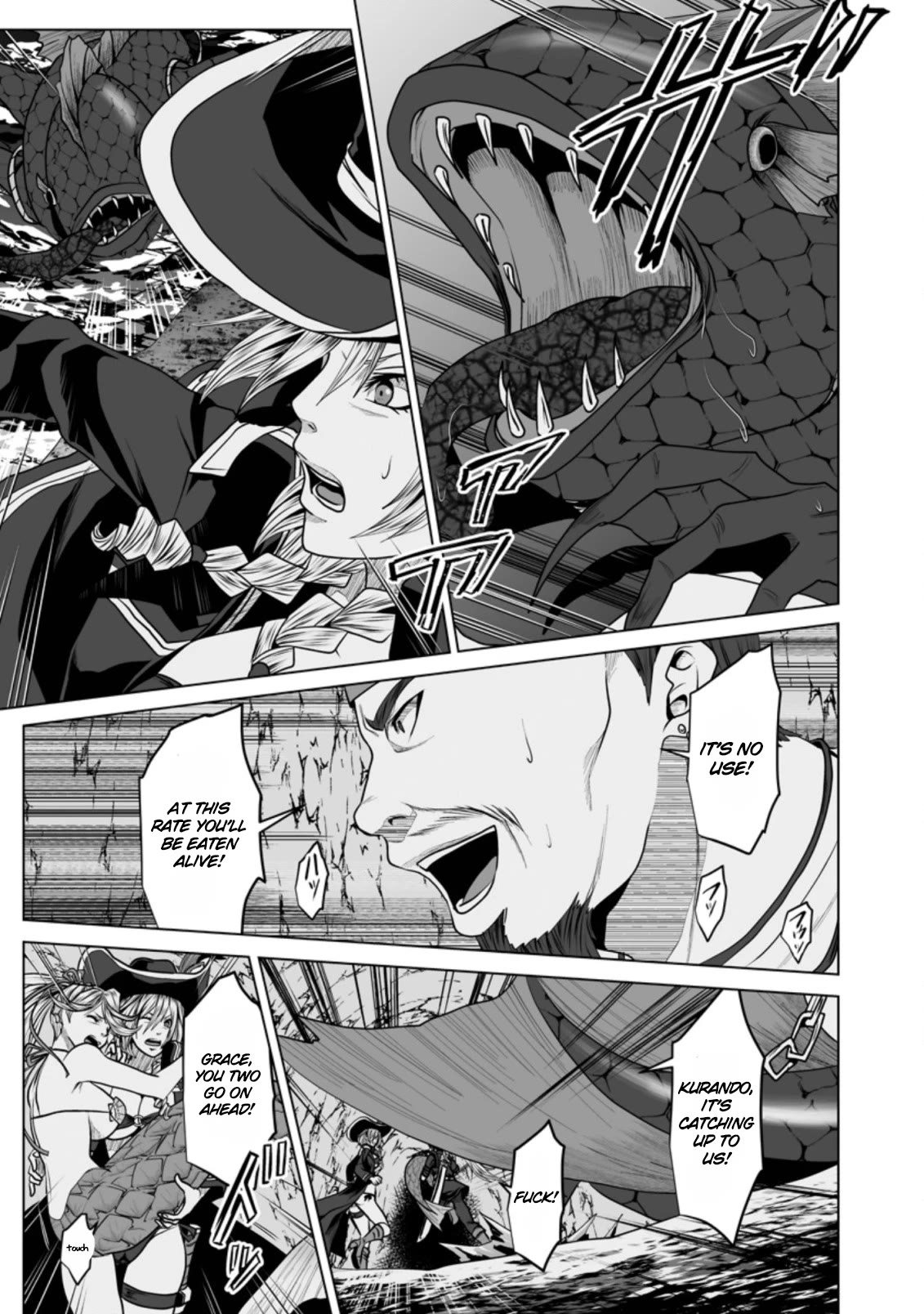 DHM - Dungeon + Harem + Master Chapter 19 page 19 - Chapter 19