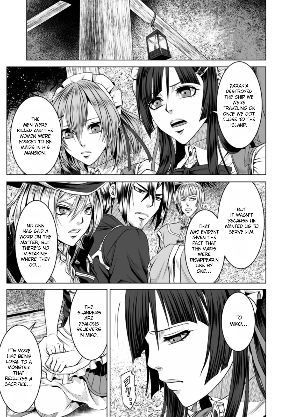 DHM - Dungeon + Harem + Master Chapter 19 page 2 - Chapter 19