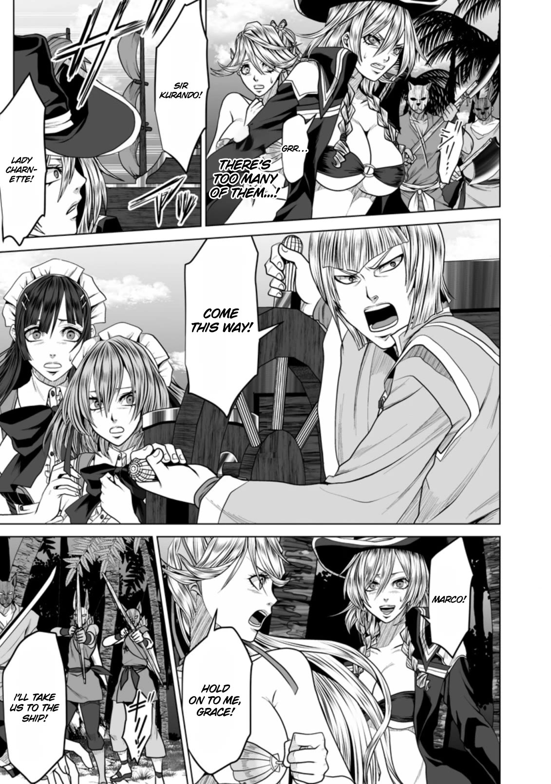 DHM - Dungeon + Harem + Master Chapter 19 page 23 - Chapter 19