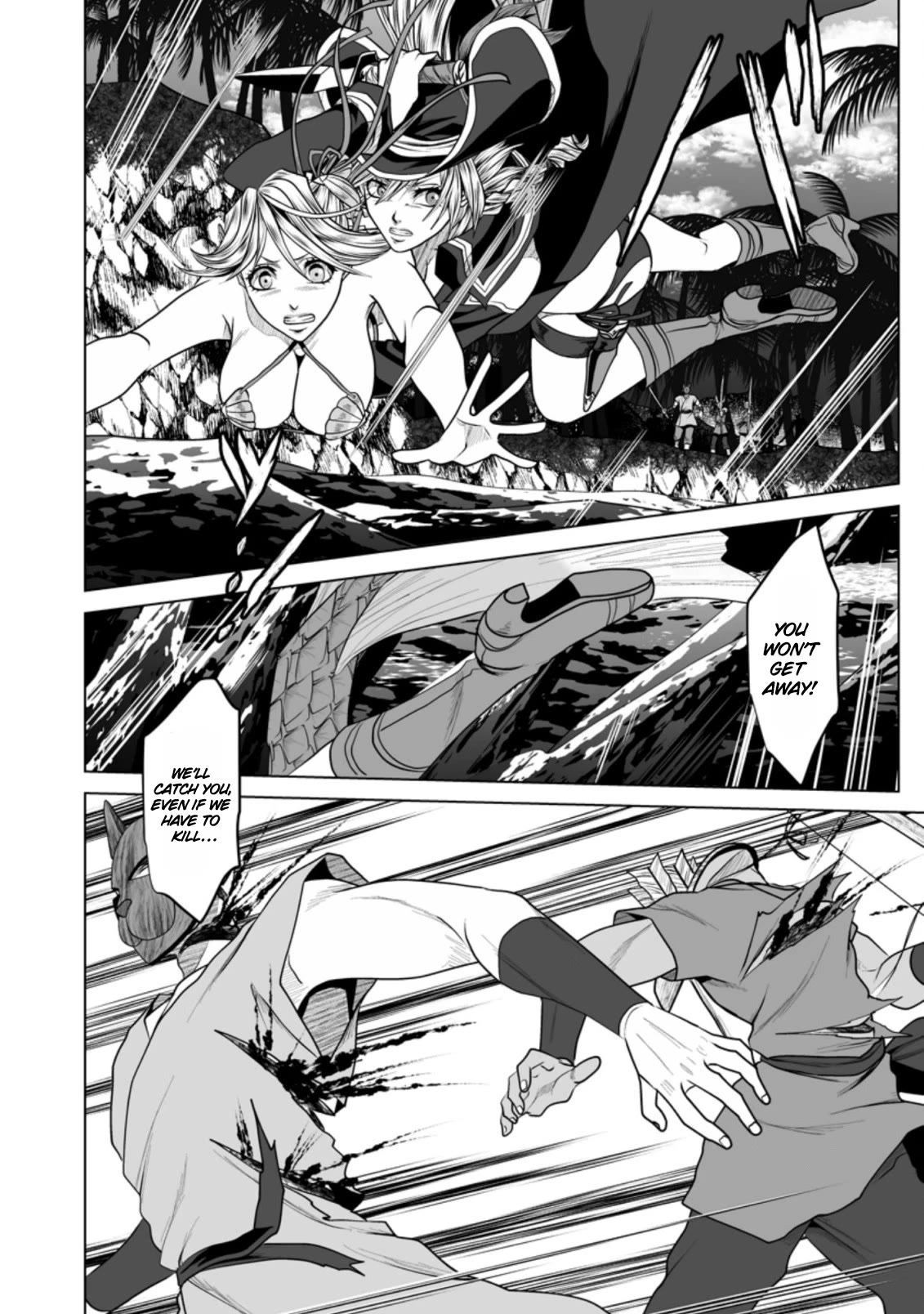 DHM - Dungeon + Harem + Master Chapter 19 page 24 - Chapter 19