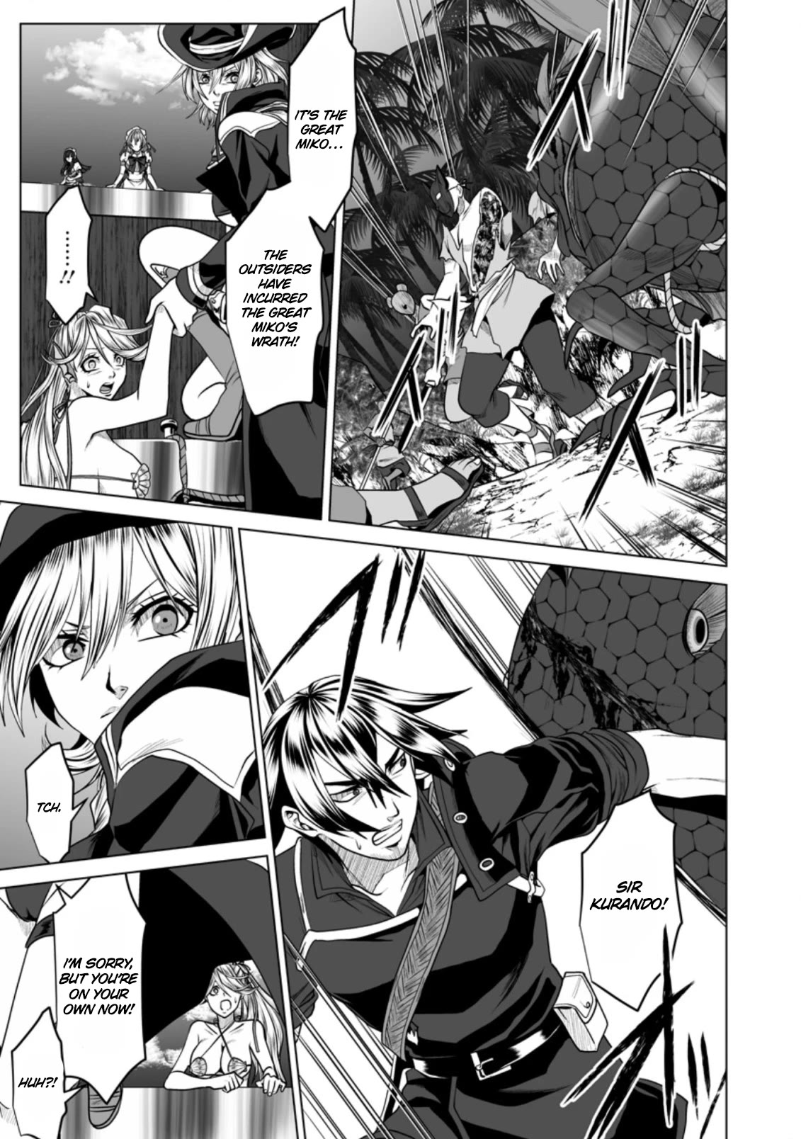 DHM - Dungeon + Harem + Master Chapter 19 page 25 - Chapter 19