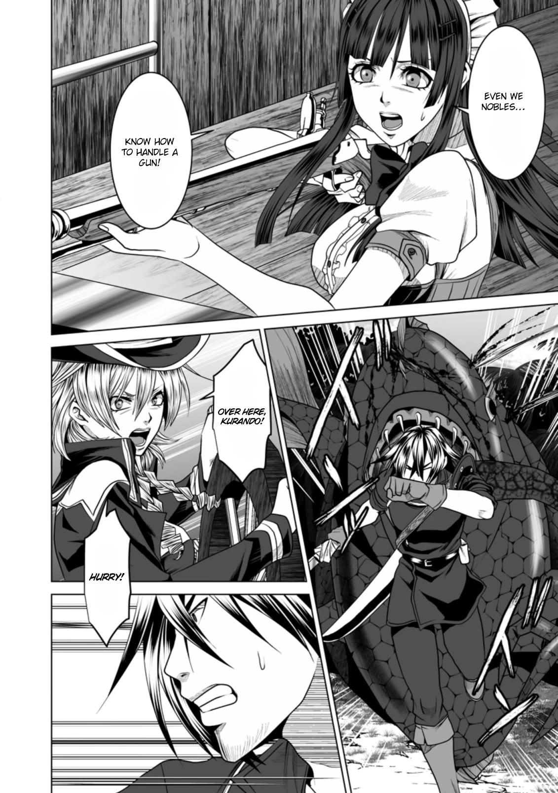 DHM - Dungeon + Harem + Master Chapter 19 page 28 - Chapter 19