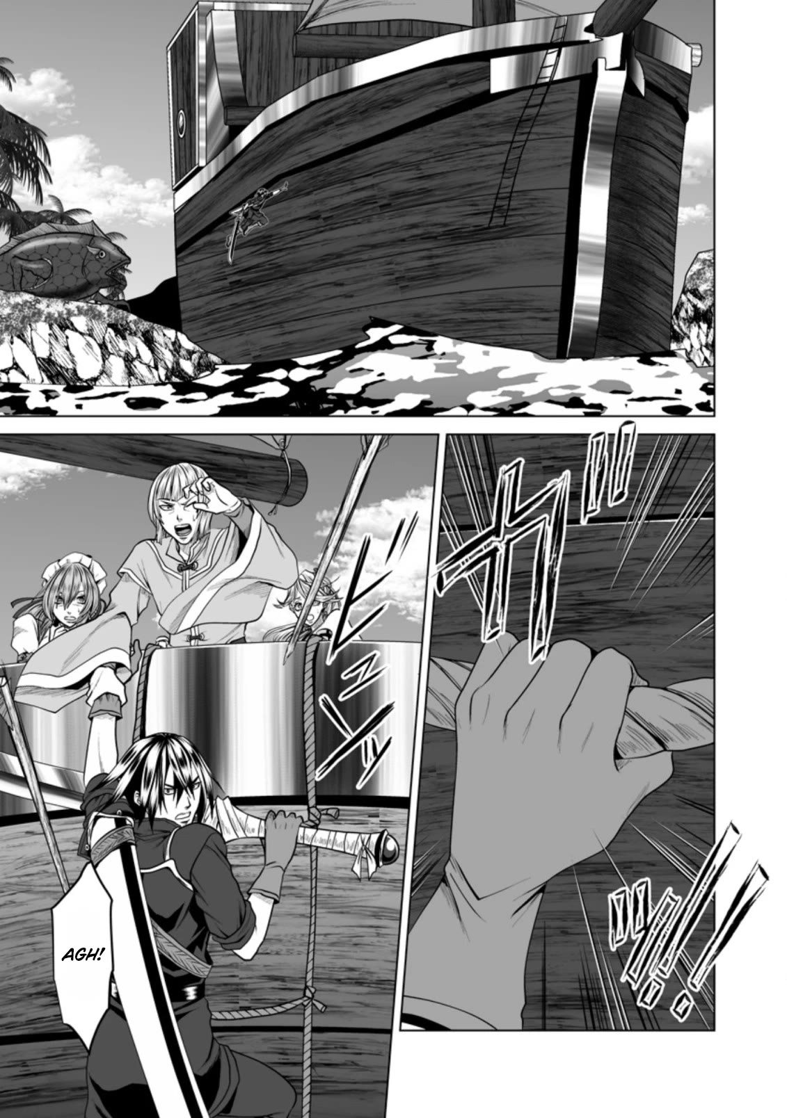 DHM - Dungeon + Harem + Master Chapter 19 page 29 - Chapter 19