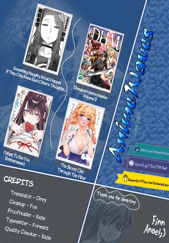 DHM - Dungeon + Harem + Master Chapter 19 page 33 - Chapter 19