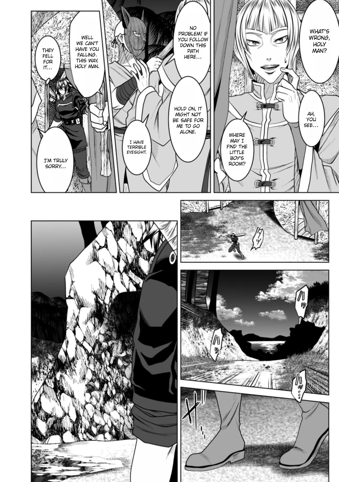 DHM - Dungeon + Harem + Master Chapter 19 page 5 - Chapter 19