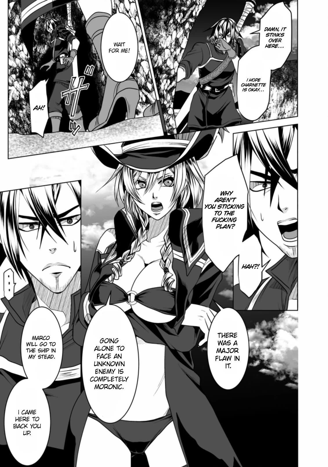 DHM - Dungeon + Harem + Master Chapter 19 page 6 - Chapter 19