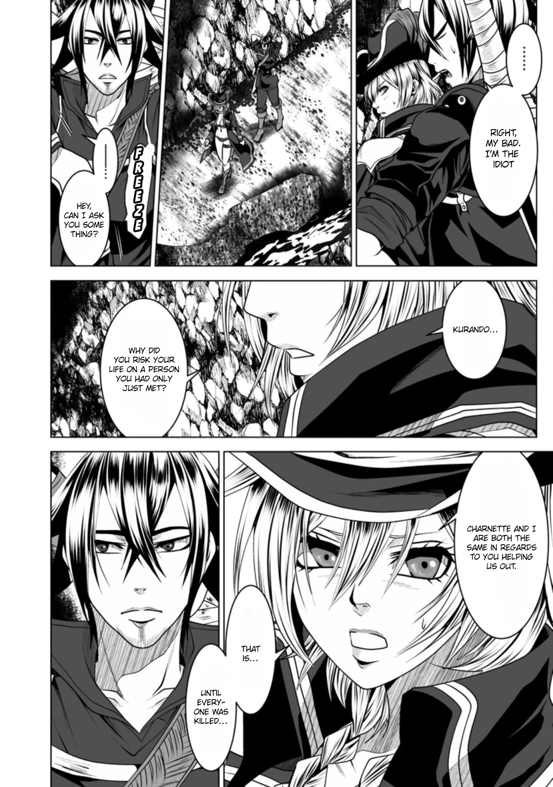 DHM - Dungeon + Harem + Master Chapter 19 page 7 - Chapter 19