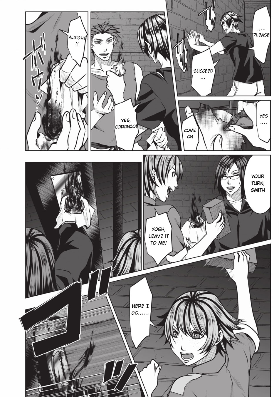 DHM - Dungeon + Harem + Master Chapter 2 page 17 - Chapter 2