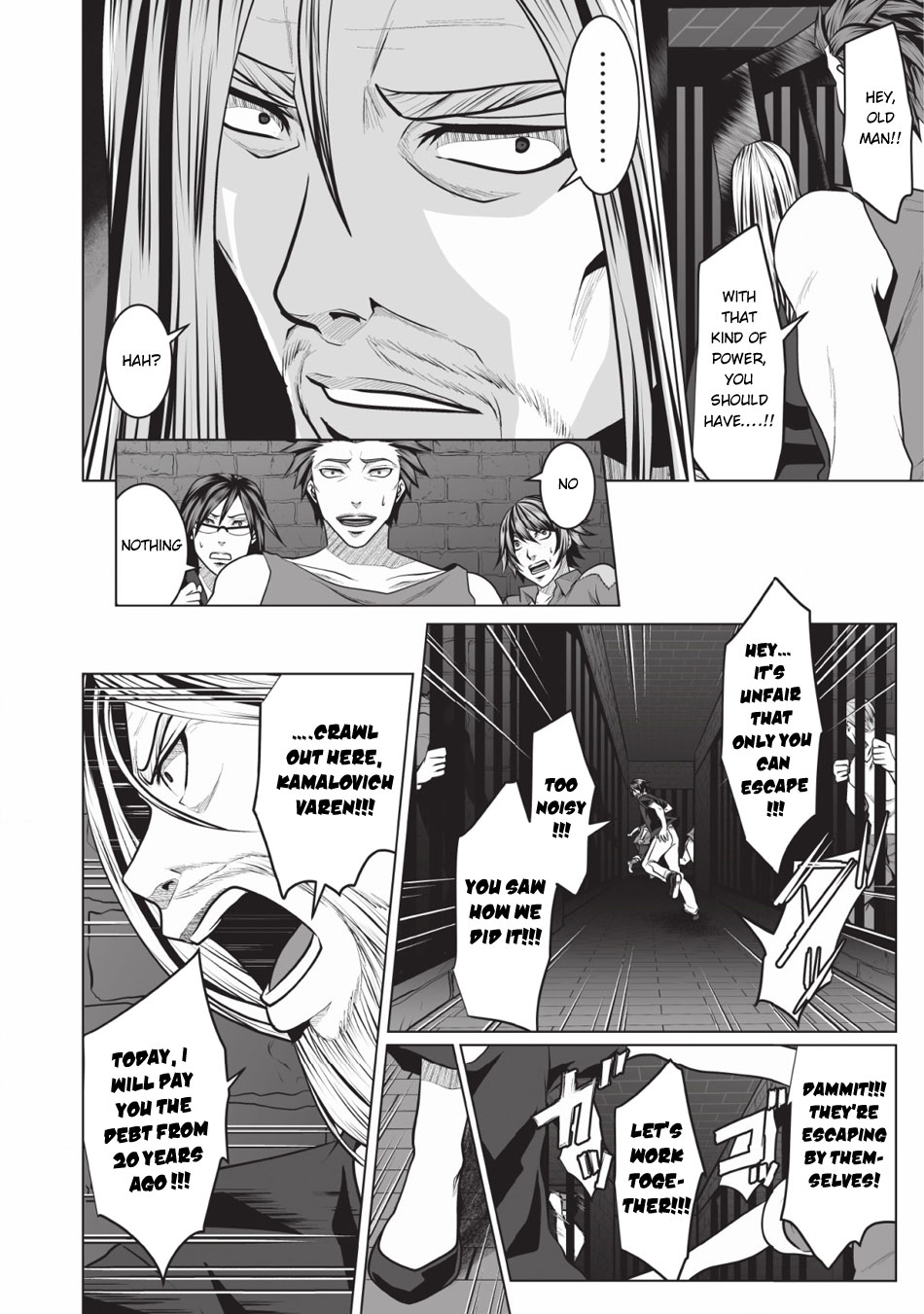 DHM - Dungeon + Harem + Master Chapter 2 page 19 - Chapter 2