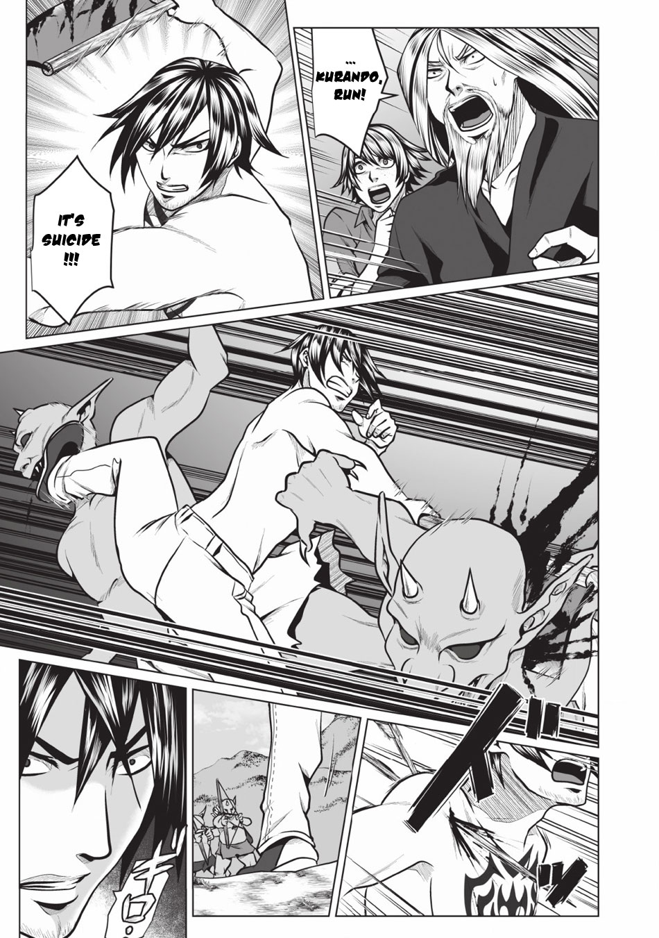 DHM - Dungeon + Harem + Master Chapter 2 page 2 - Chapter 2