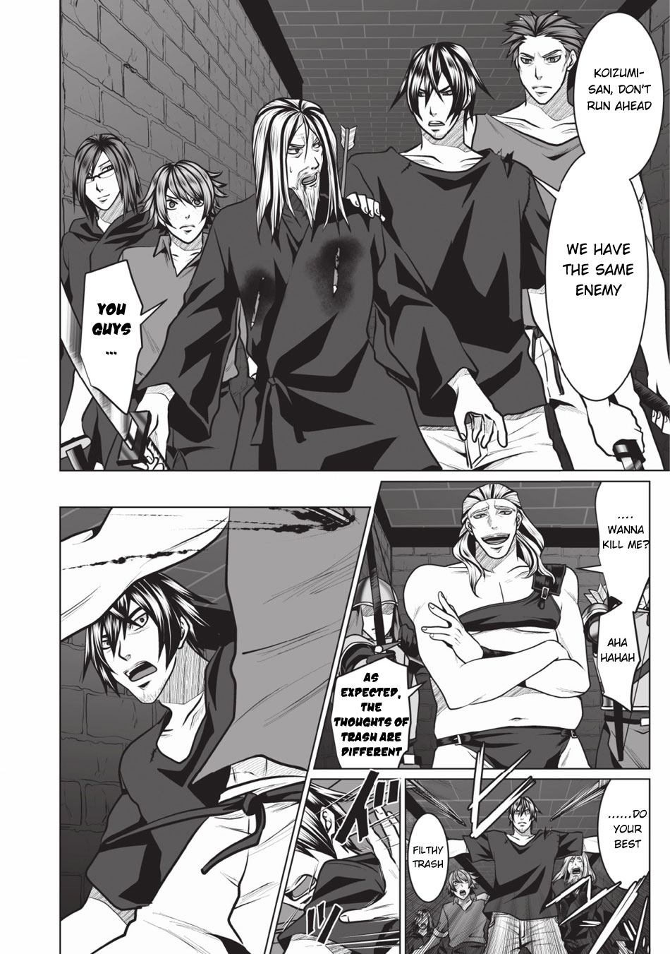 DHM - Dungeon + Harem + Master Chapter 2 page 25 - Chapter 2