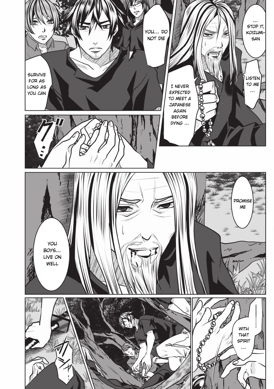 DHM - Dungeon + Harem + Master Chapter 2 page 29 - Chapter 2