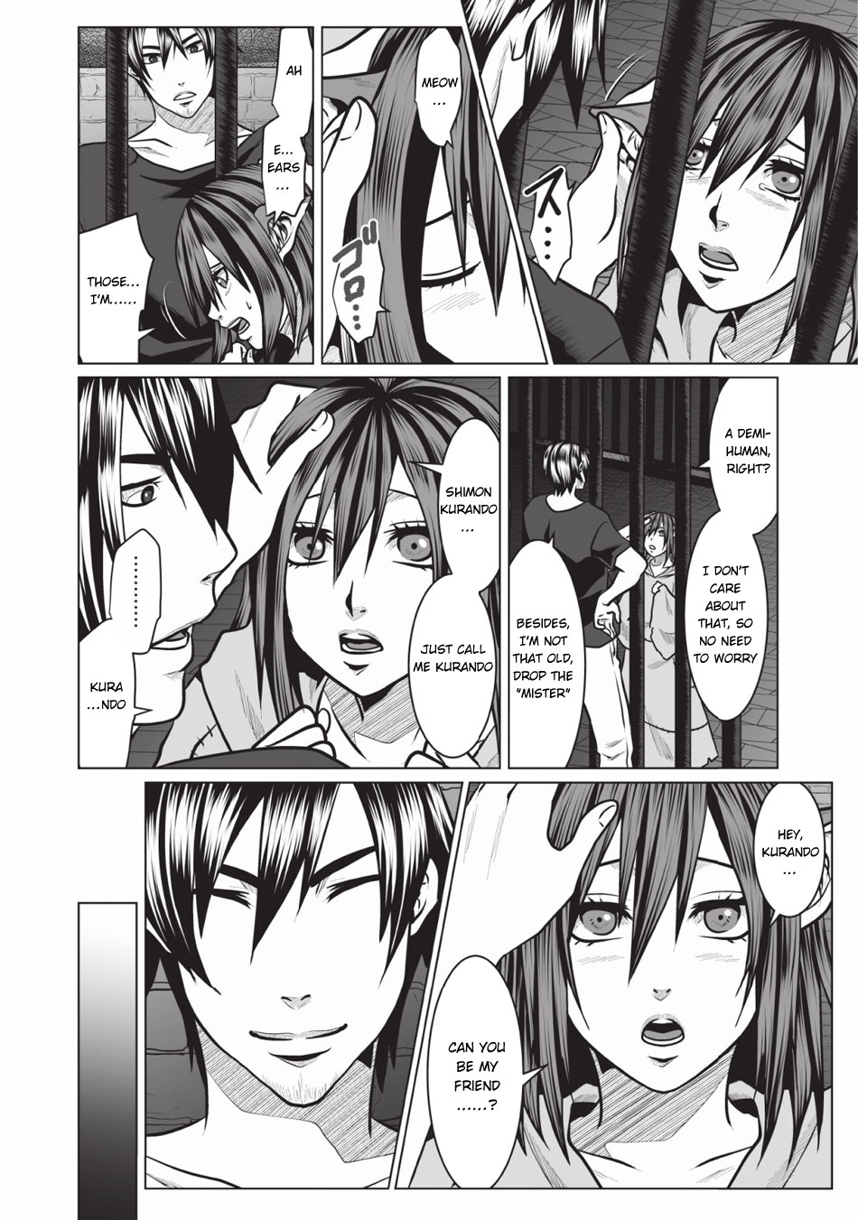 DHM - Dungeon + Harem + Master Chapter 2 page 5 - Chapter 2