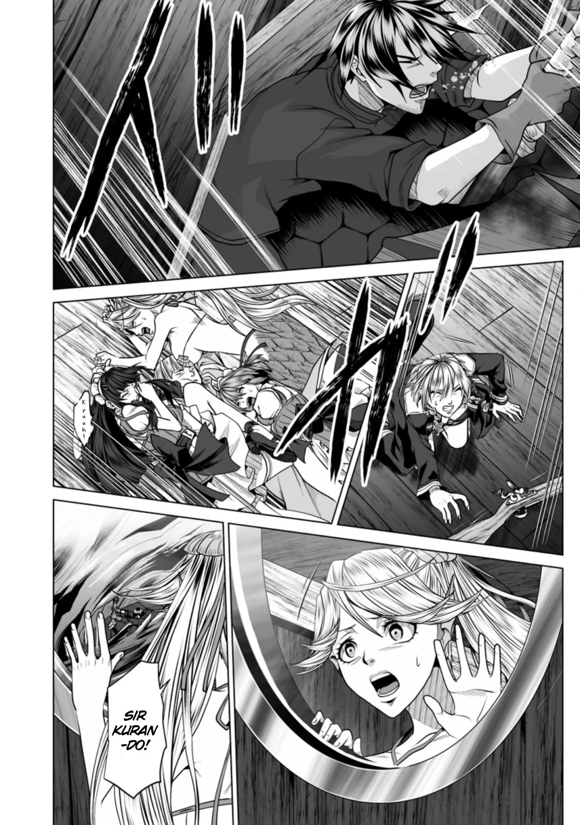 DHM - Dungeon + Harem + Master Chapter 20 page 11 - Chapter 20 [END]