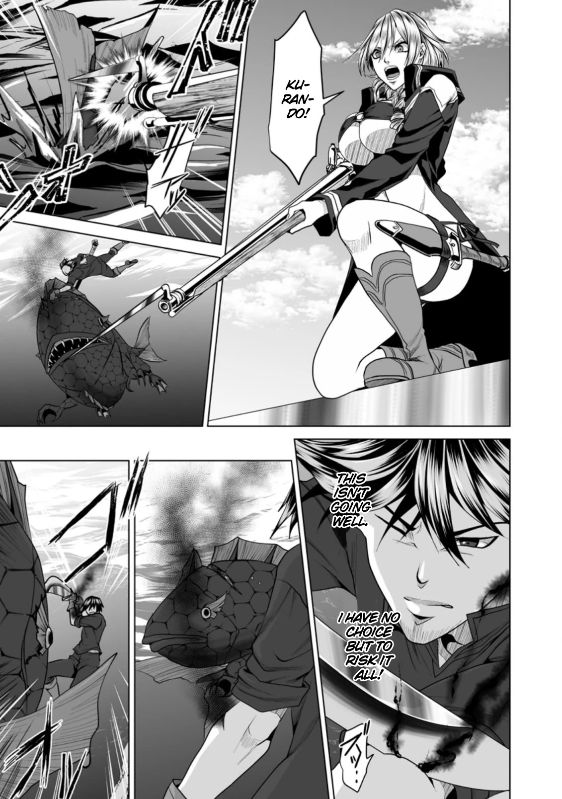DHM - Dungeon + Harem + Master Chapter 20 page 12 - Chapter 20 [END]