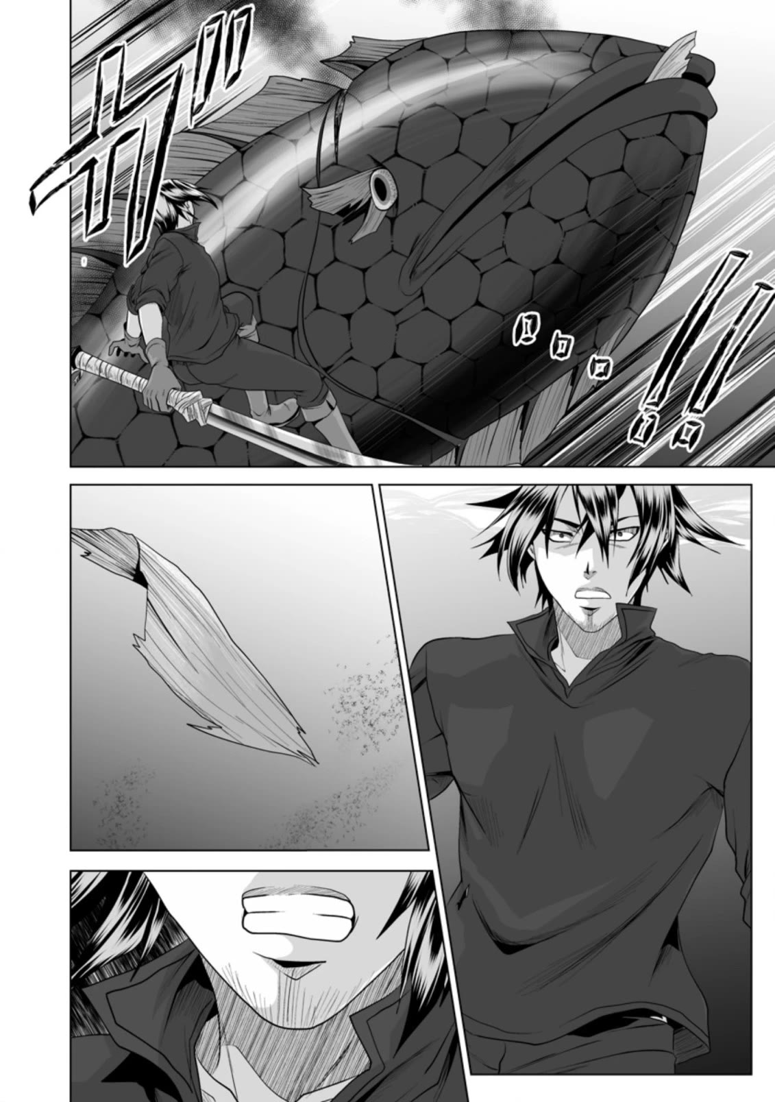 DHM - Dungeon + Harem + Master Chapter 20 page 17 - Chapter 20 [END]