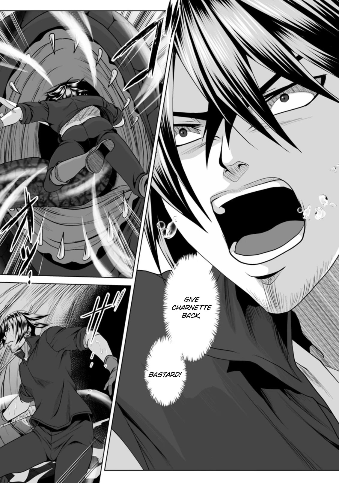 DHM - Dungeon + Harem + Master Chapter 20 page 18 - Chapter 20 [END]