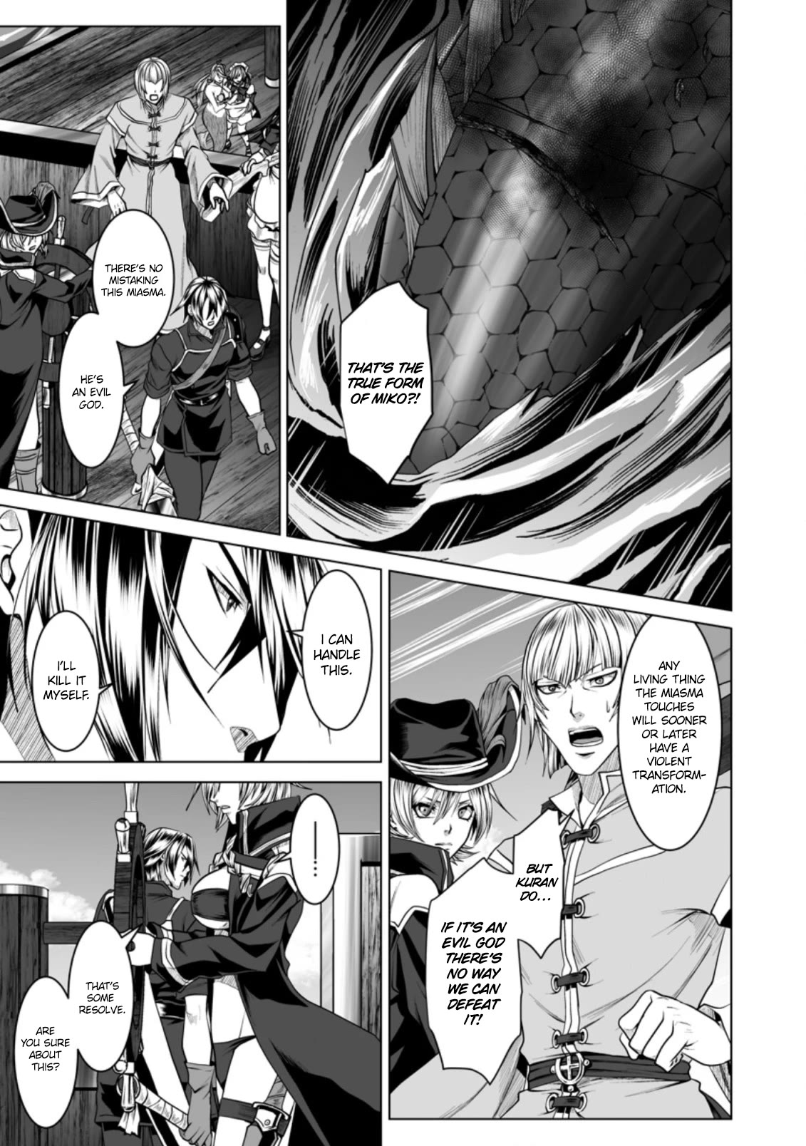 DHM - Dungeon + Harem + Master Chapter 20 page 2 - Chapter 20 [END]