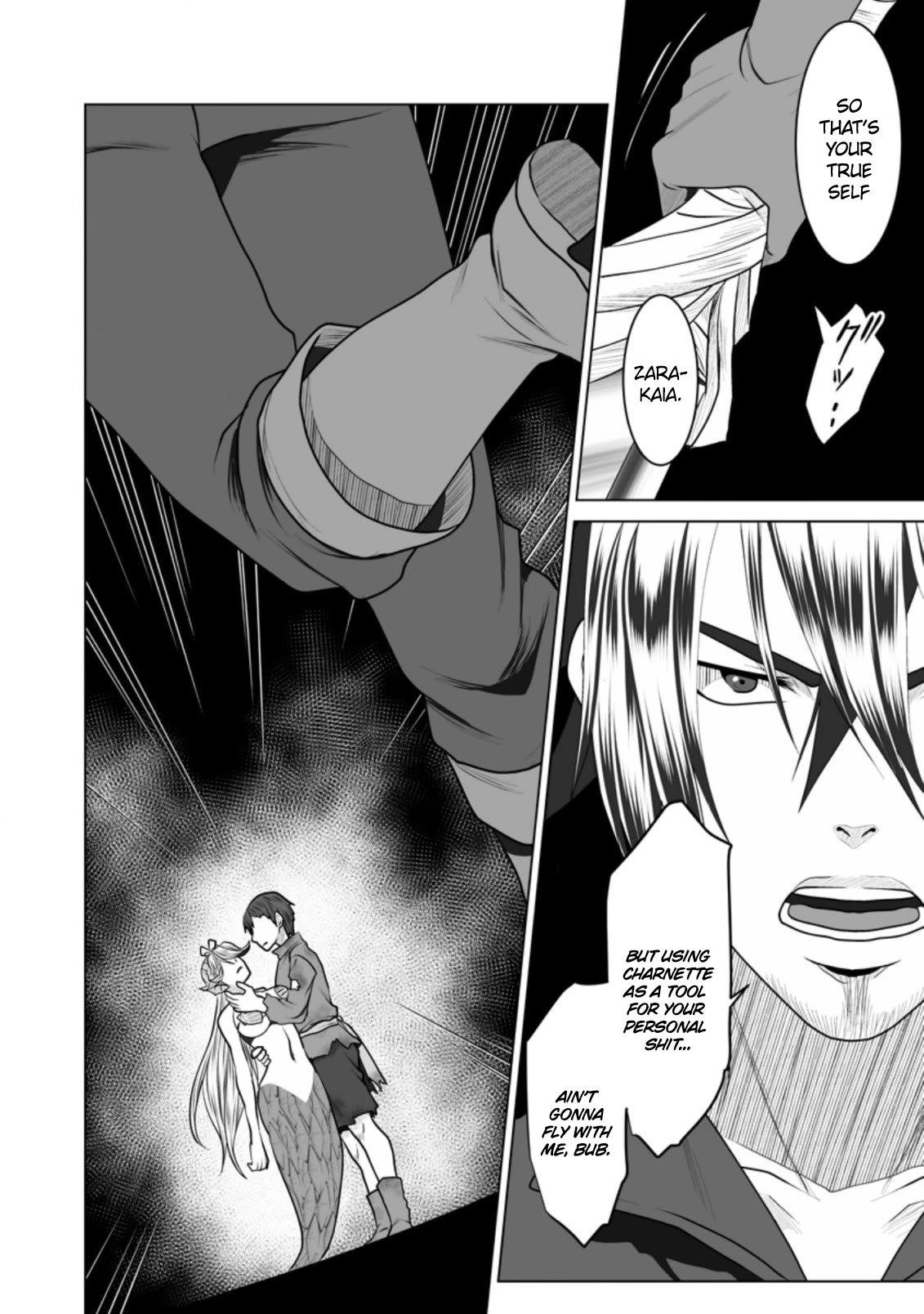 DHM - Dungeon + Harem + Master Chapter 20 page 21 - Chapter 20 [END]
