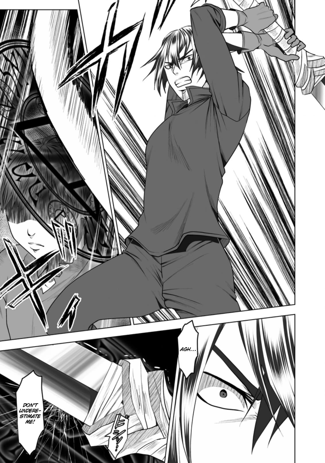 DHM - Dungeon + Harem + Master Chapter 20 page 22 - Chapter 20 [END]