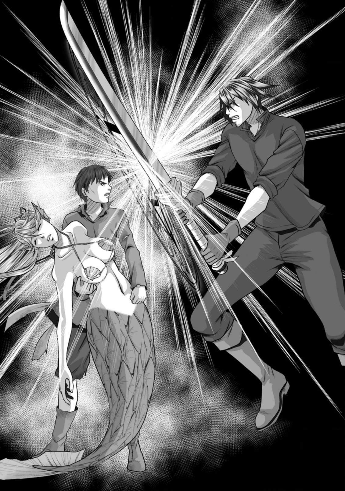 DHM - Dungeon + Harem + Master Chapter 20 page 24 - Chapter 20 [END]