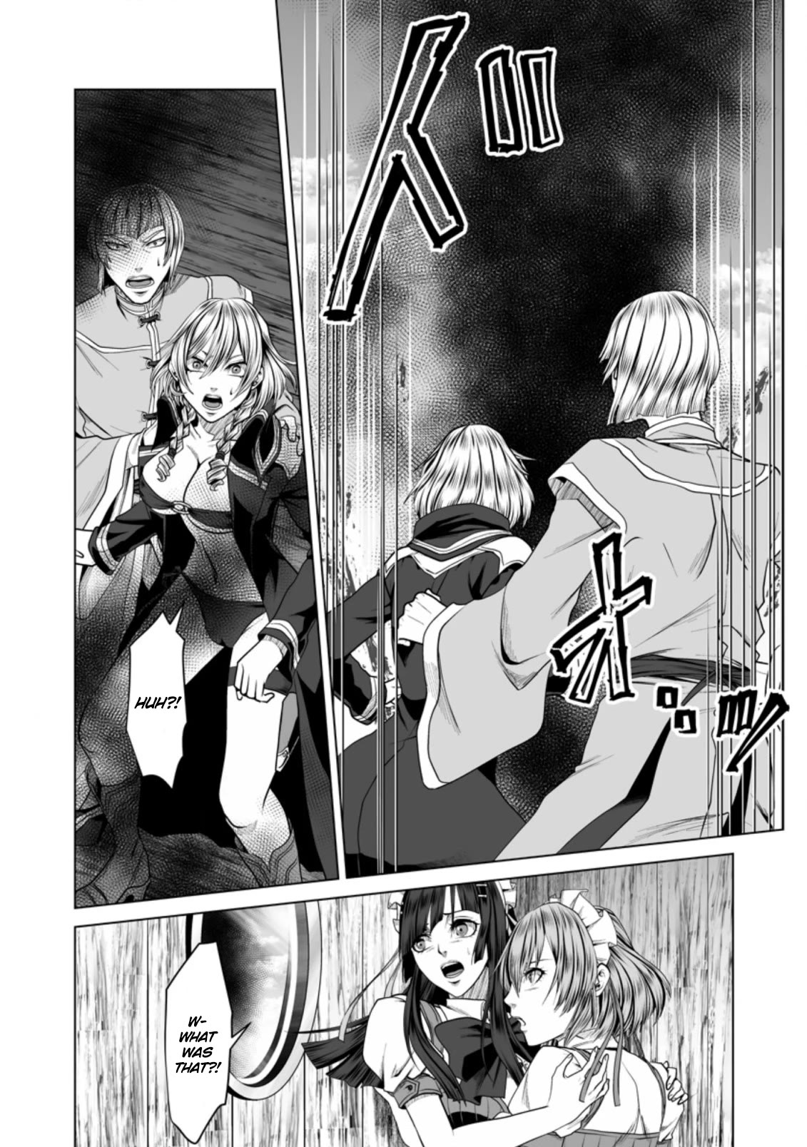 DHM - Dungeon + Harem + Master Chapter 20 page 25 - Chapter 20 [END]