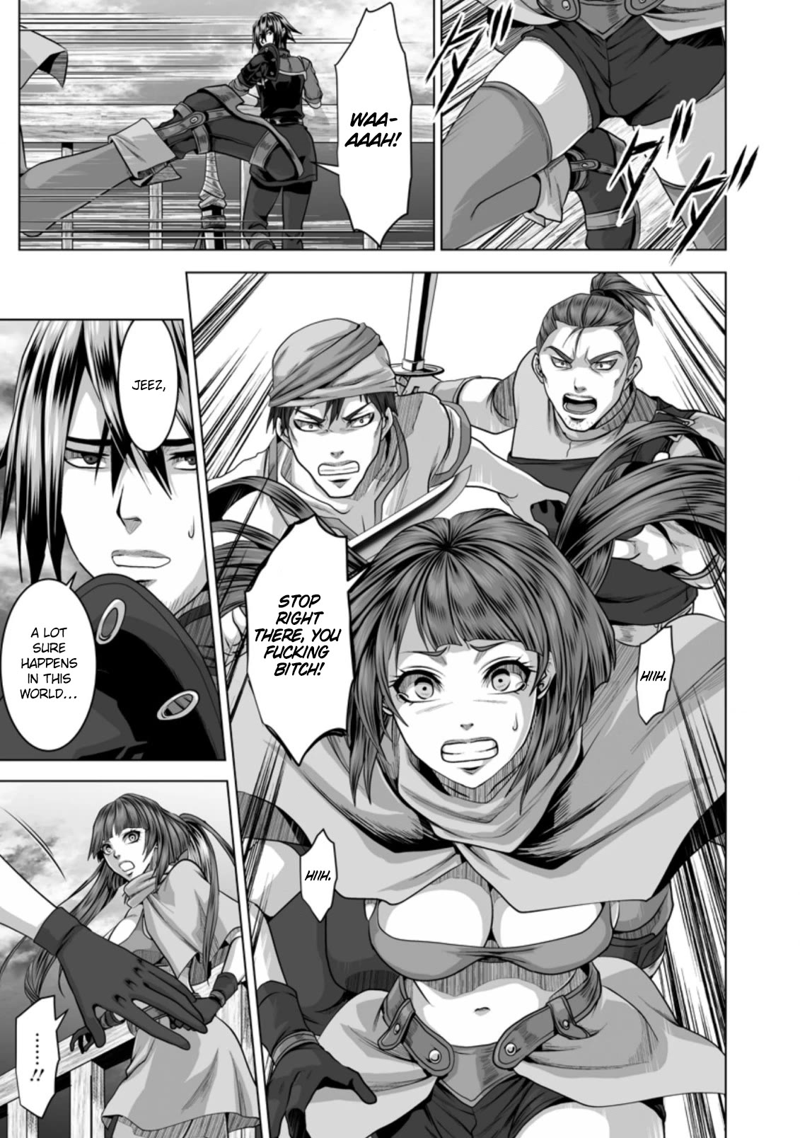 DHM - Dungeon + Harem + Master Chapter 20 page 34 - Chapter 20 [END]