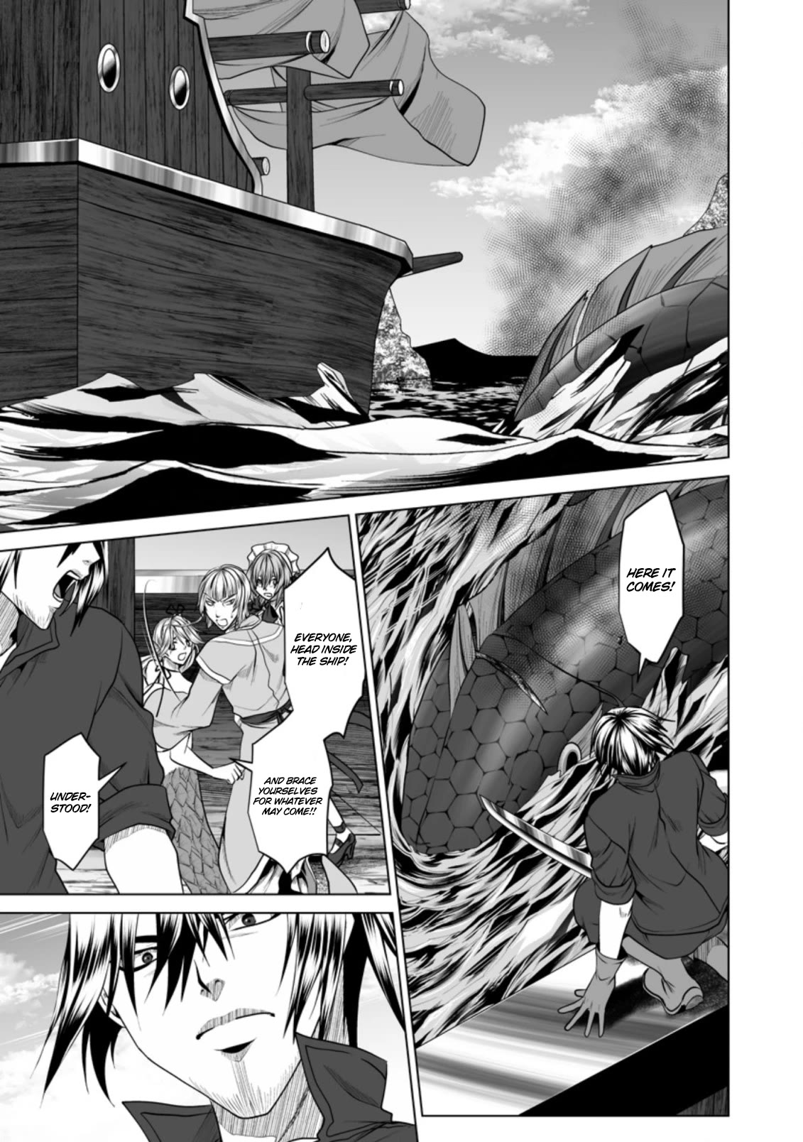 DHM - Dungeon + Harem + Master Chapter 20 page 4 - Chapter 20 [END]