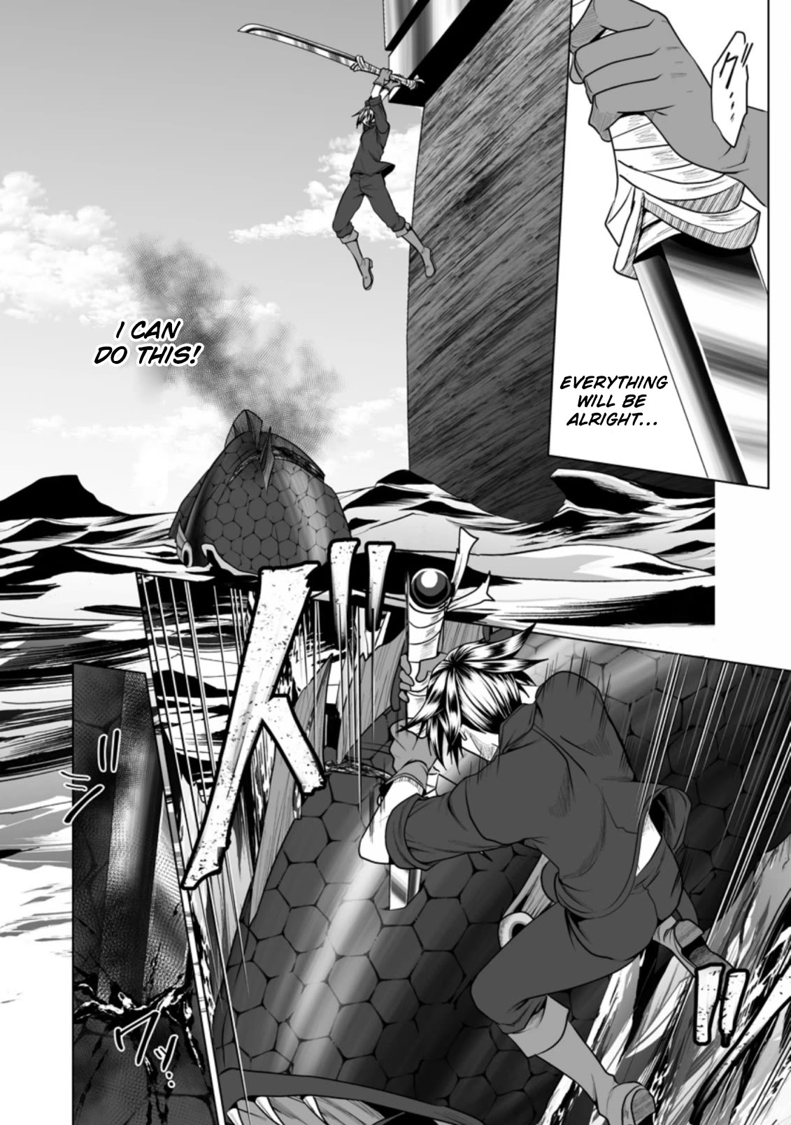 DHM - Dungeon + Harem + Master Chapter 20 page 5 - Chapter 20 [END]