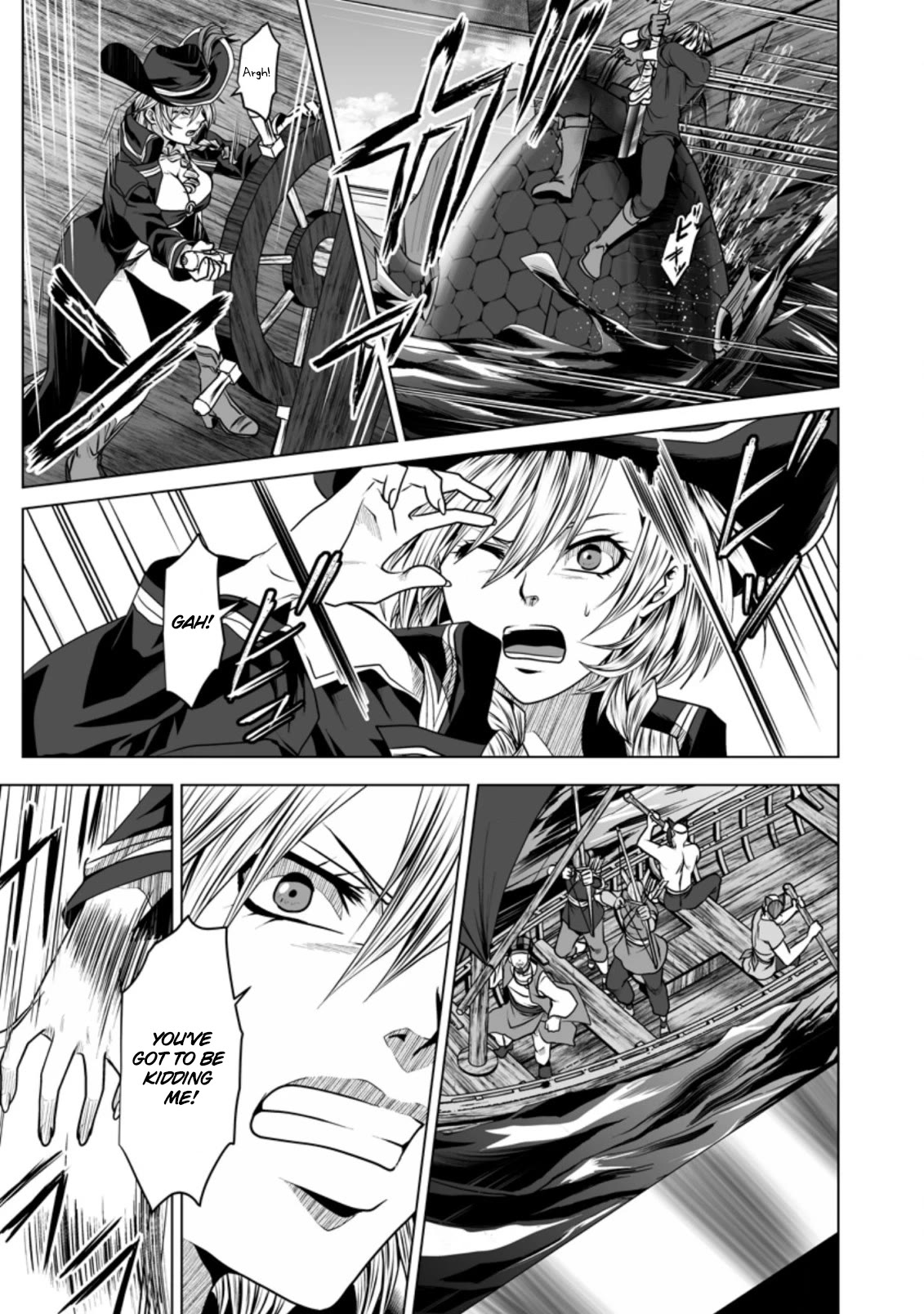 DHM - Dungeon + Harem + Master Chapter 20 page 6 - Chapter 20 [END]