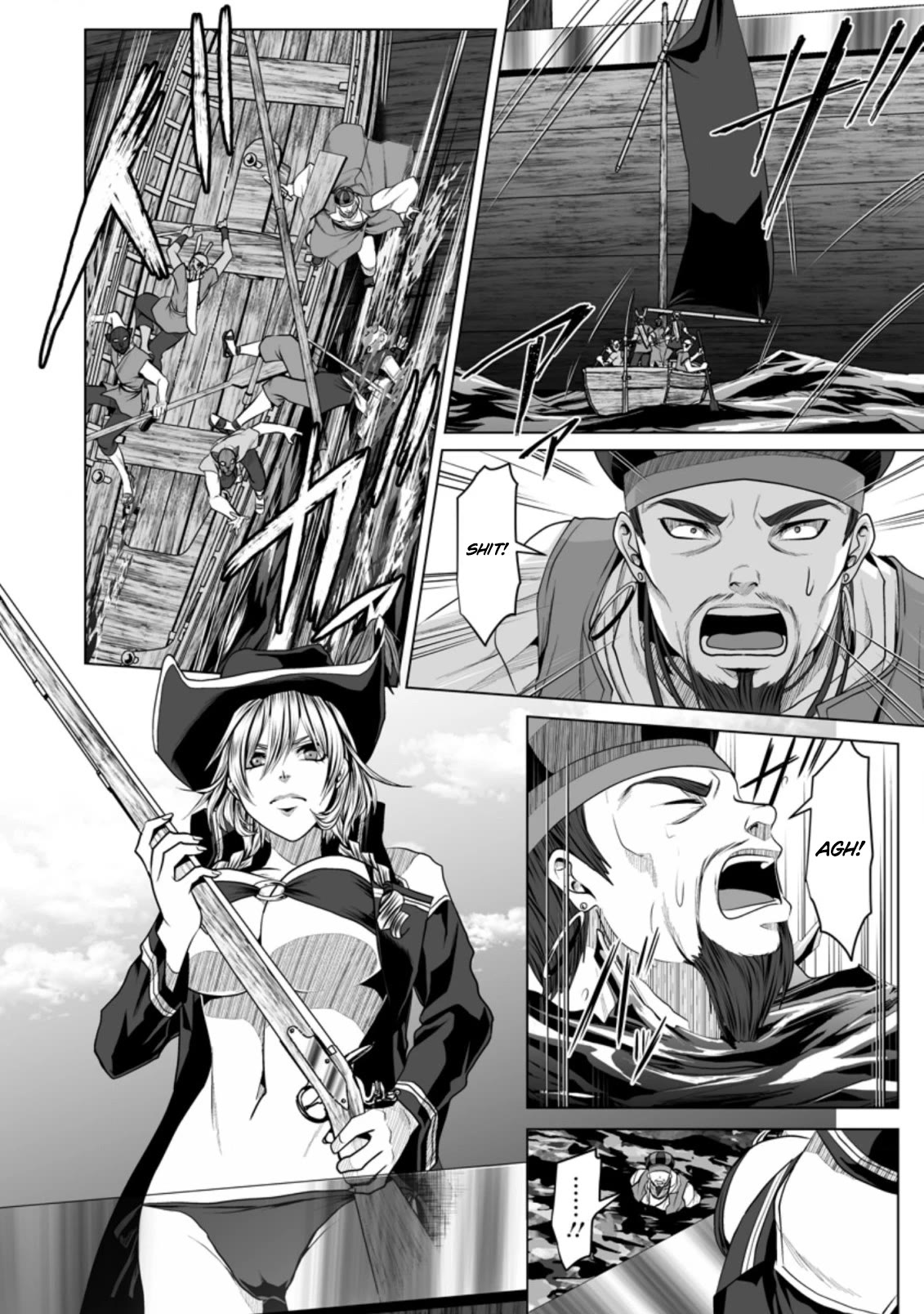 DHM - Dungeon + Harem + Master Chapter 20 page 7 - Chapter 20 [END]