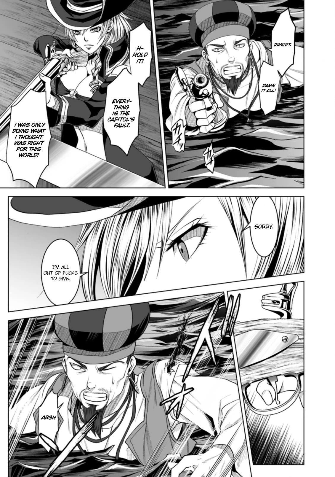 DHM - Dungeon + Harem + Master Chapter 20 page 8 - Chapter 20 [END]