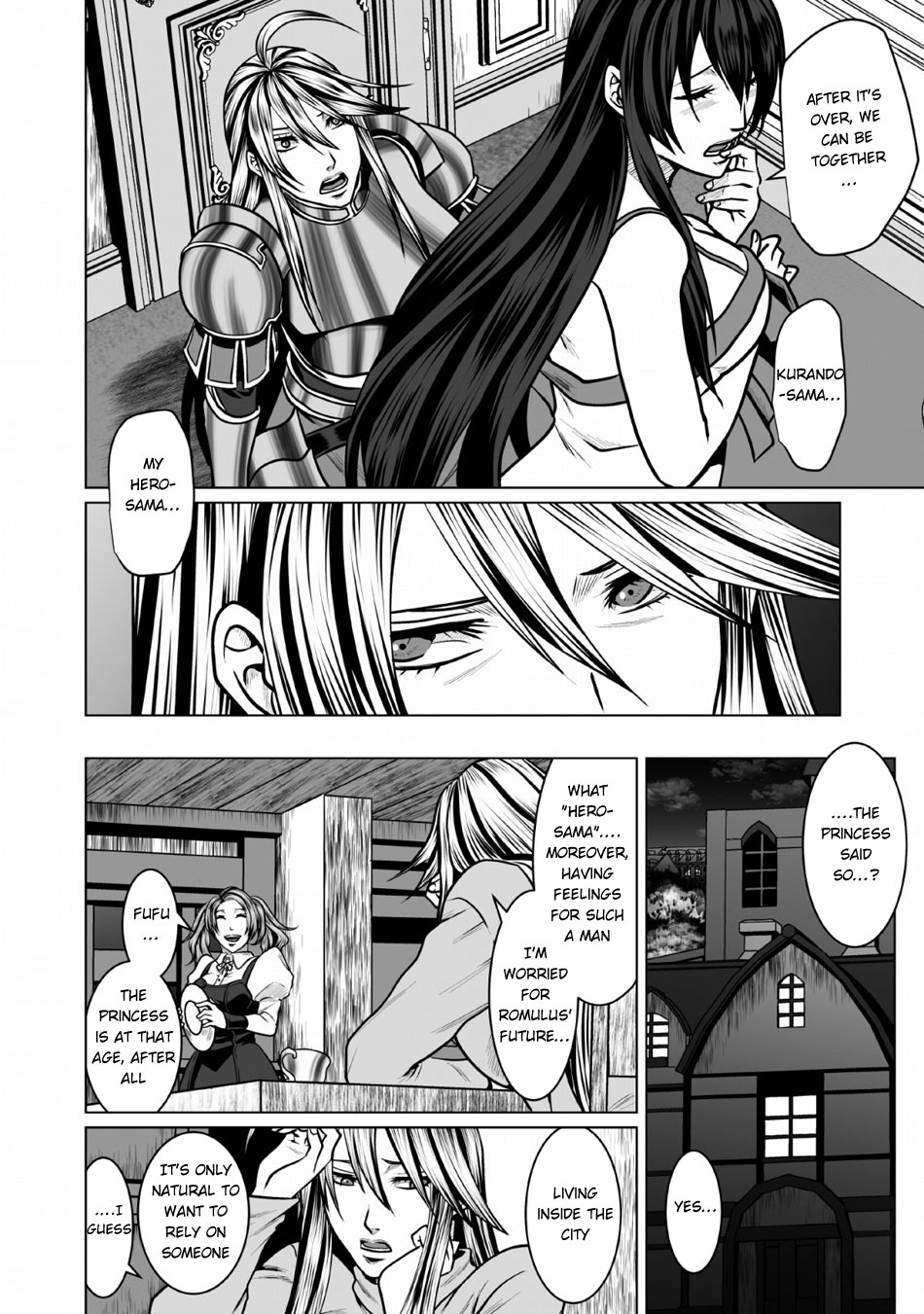 DHM - Dungeon + Harem + Master Chapter 3 page 17 - Chapter 3