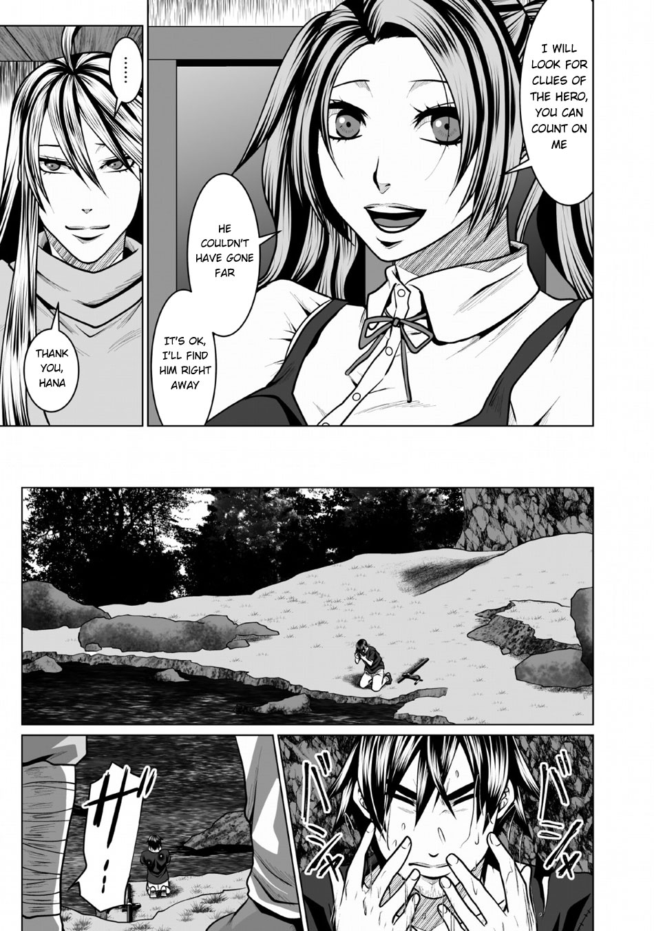 DHM - Dungeon + Harem + Master Chapter 3 page 18 - Chapter 3