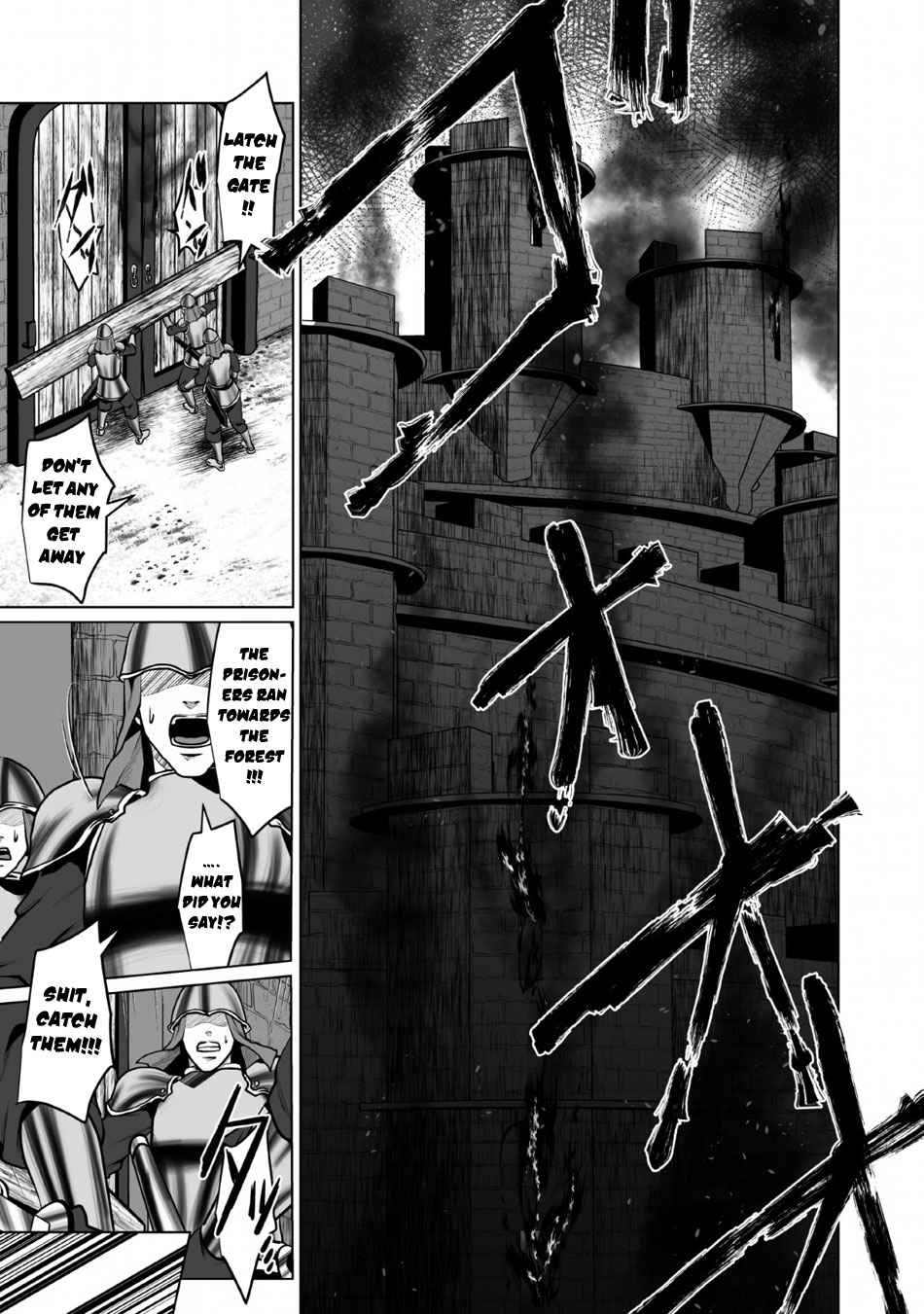 DHM - Dungeon + Harem + Master Chapter 3 page 2 - Chapter 3