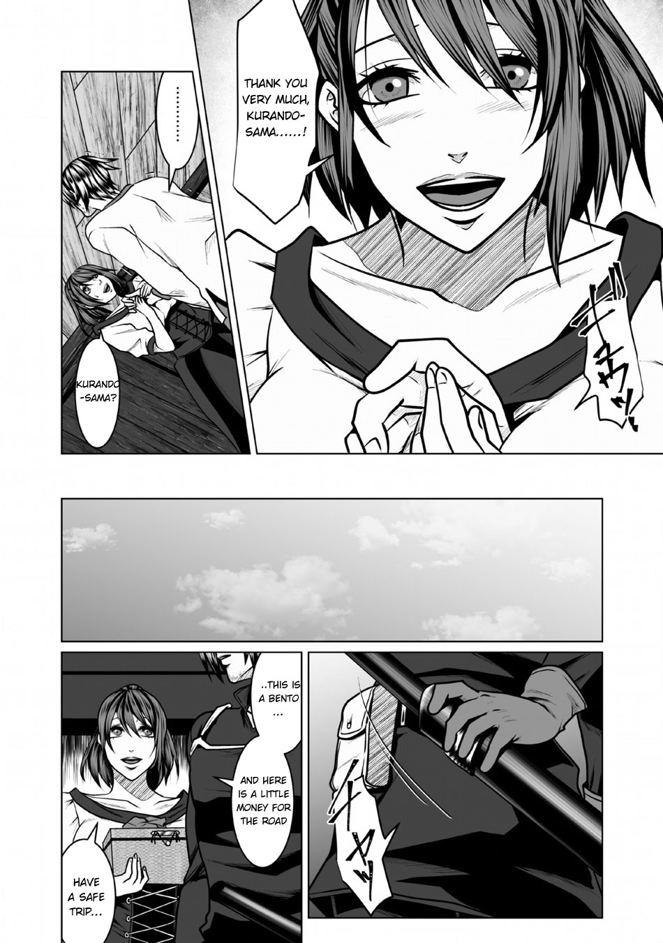 DHM - Dungeon + Harem + Master Chapter 3 page 25 - Chapter 3