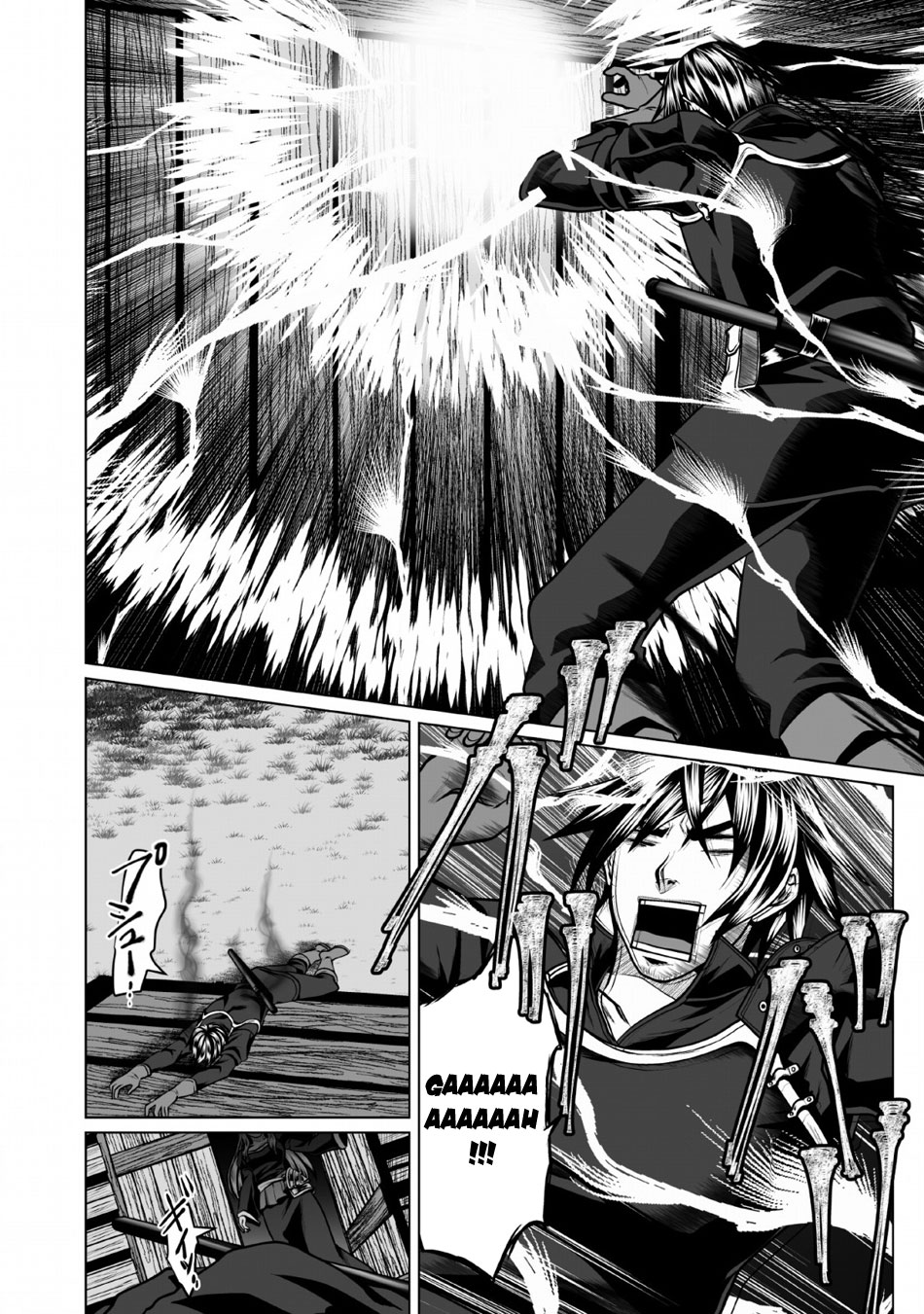 DHM - Dungeon + Harem + Master Chapter 3 page 29 - Chapter 3