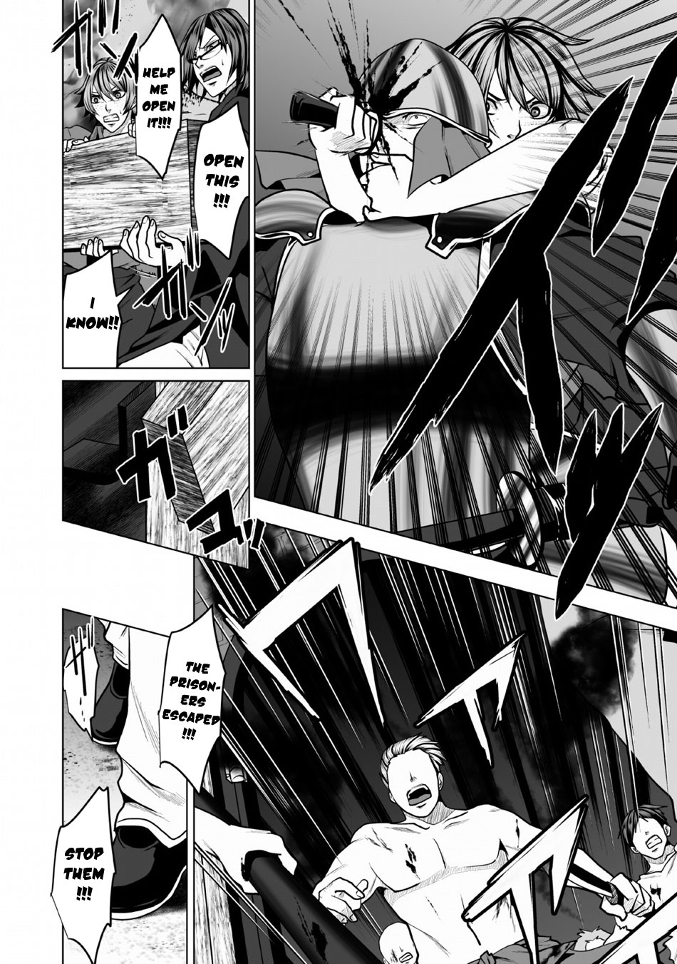 DHM - Dungeon + Harem + Master Chapter 3 page 3 - Chapter 3