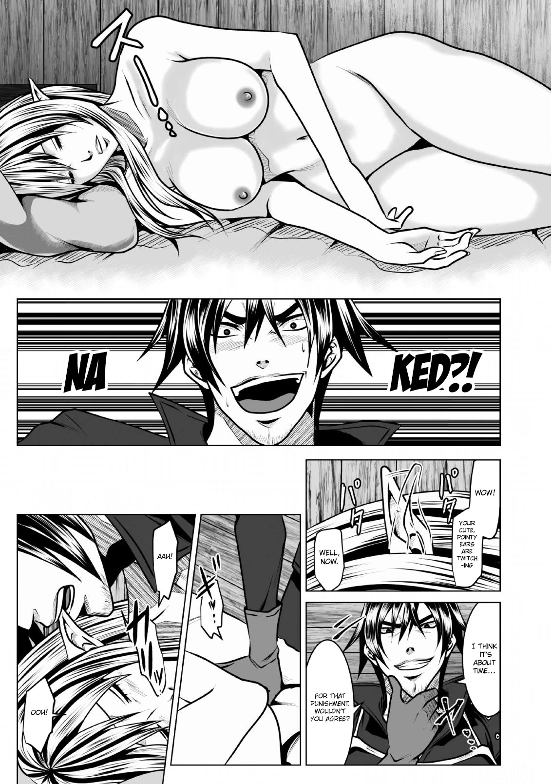 DHM - Dungeon + Harem + Master Chapter 4 page 10 - Chapter 4