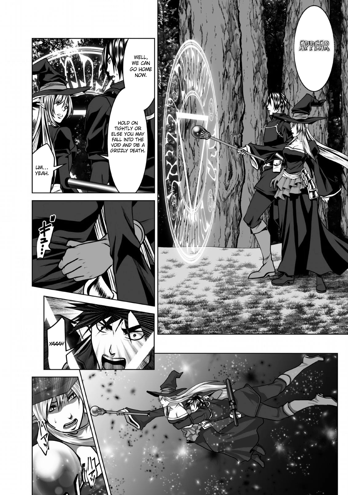 DHM - Dungeon + Harem + Master Chapter 4 page 23 - Chapter 4