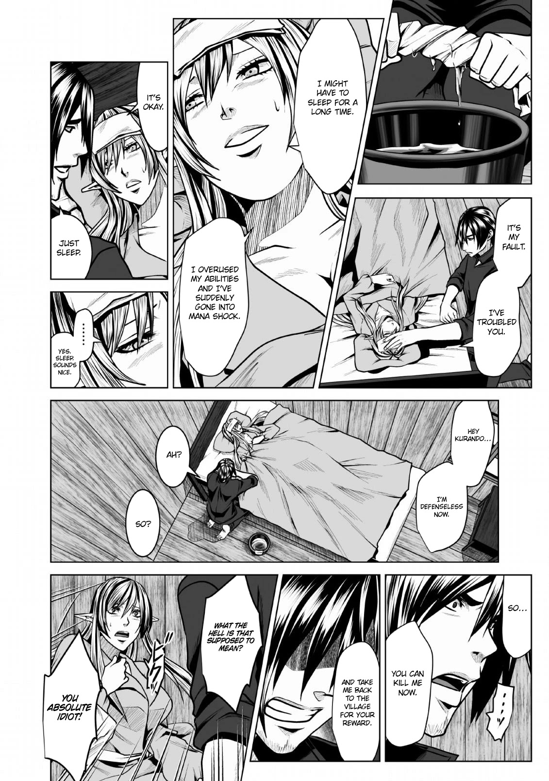 DHM - Dungeon + Harem + Master Chapter 4 page 25 - Chapter 4