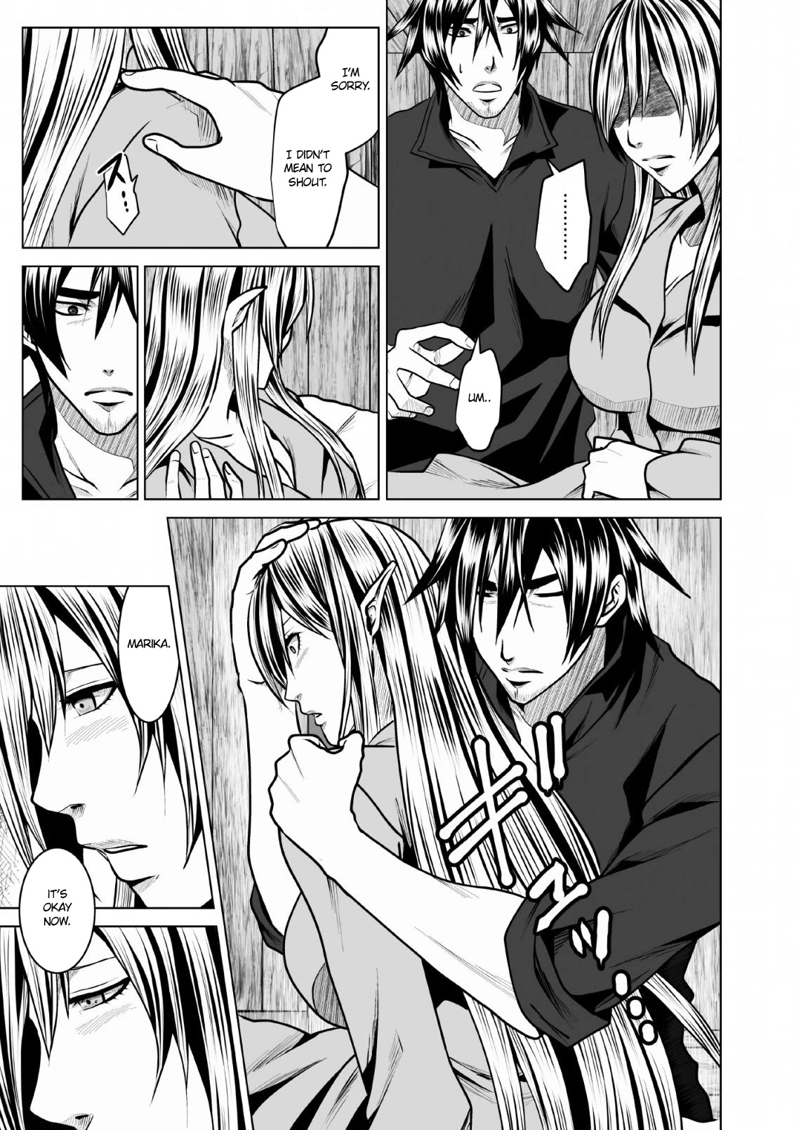 DHM - Dungeon + Harem + Master Chapter 4 page 26 - Chapter 4