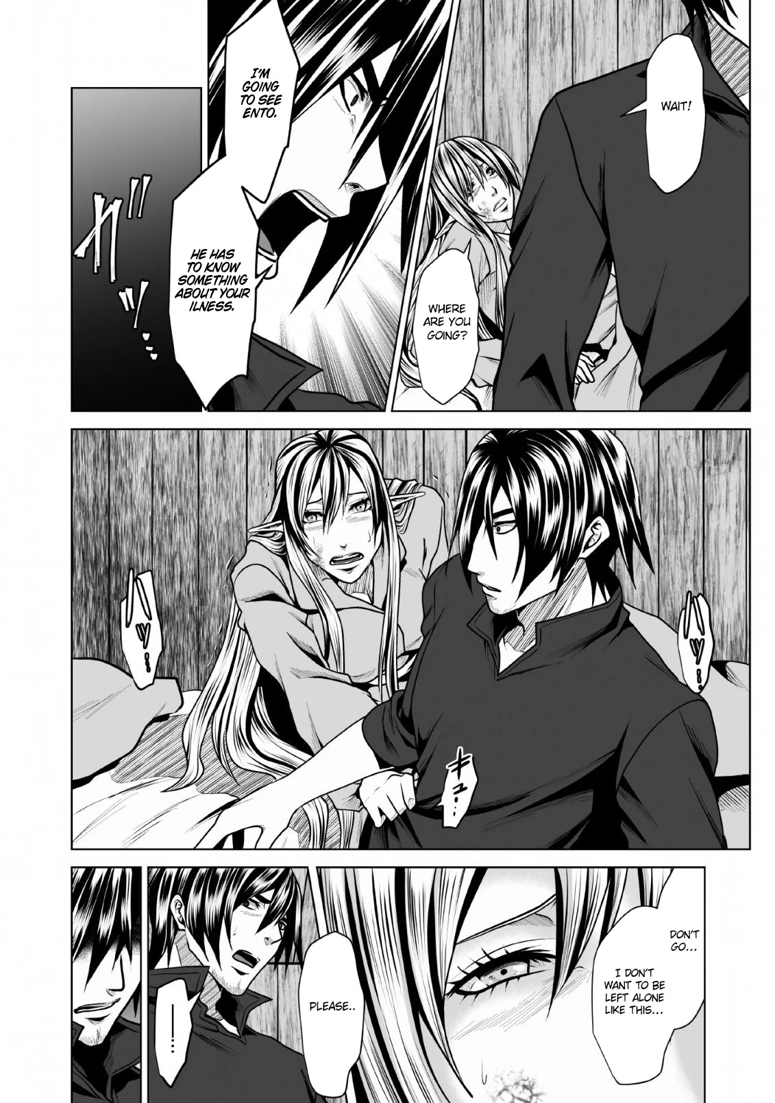 DHM - Dungeon + Harem + Master Chapter 4 page 29 - Chapter 4