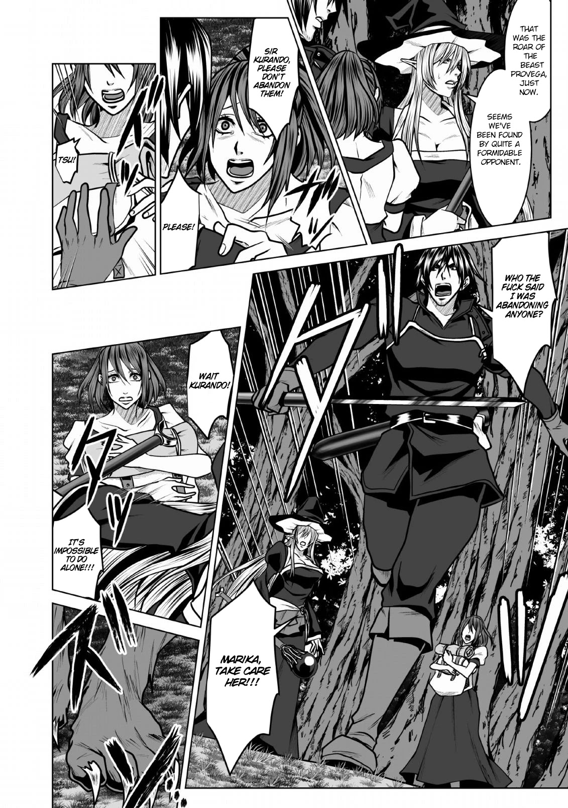 DHM - Dungeon + Harem + Master Chapter 5 page 13 - Chapter 5