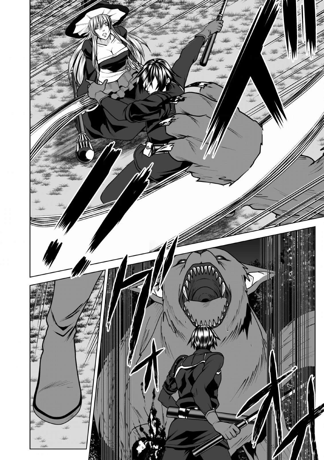 DHM - Dungeon + Harem + Master Chapter 5 page 17 - Chapter 5