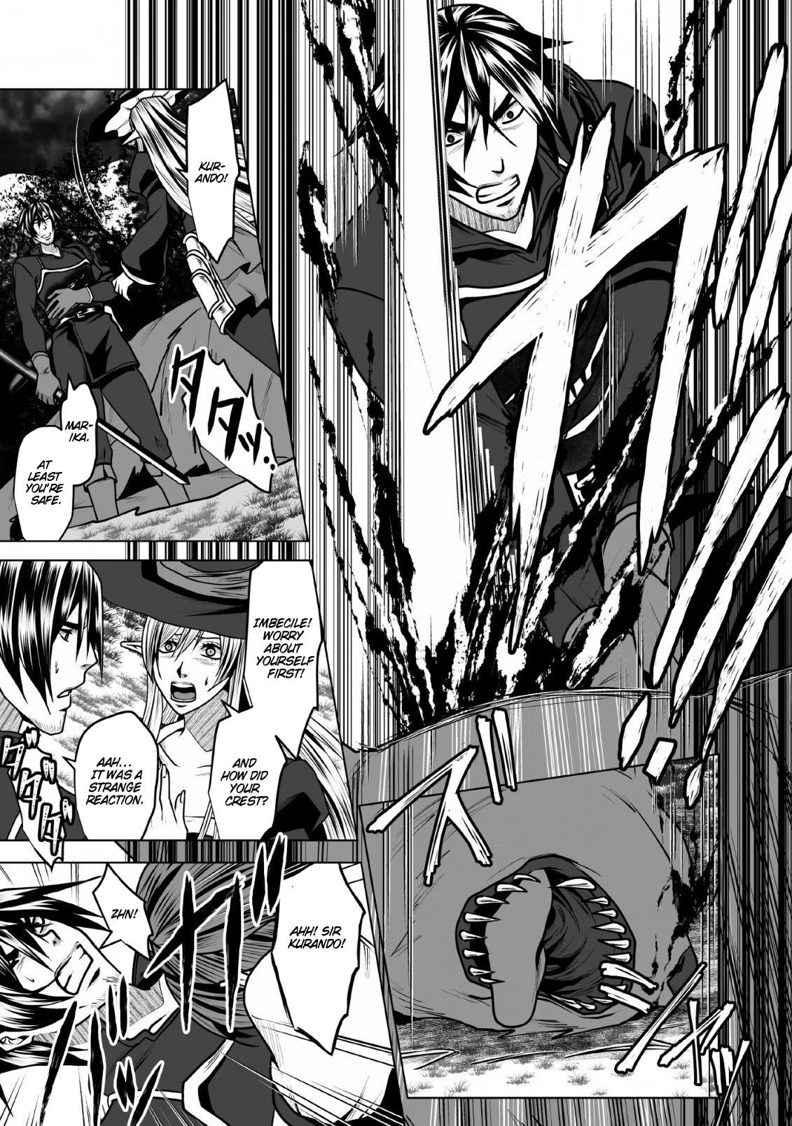 DHM - Dungeon + Harem + Master Chapter 5 page 18 - Chapter 5