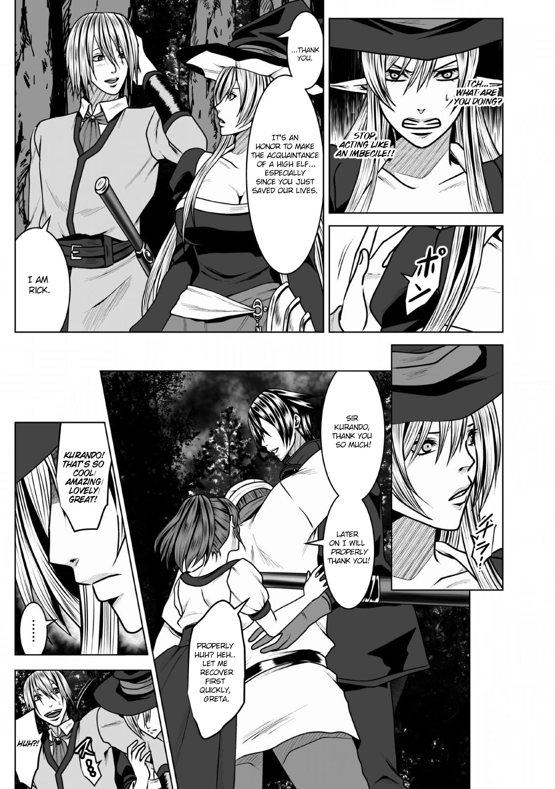 DHM - Dungeon + Harem + Master Chapter 5 page 20 - Chapter 5